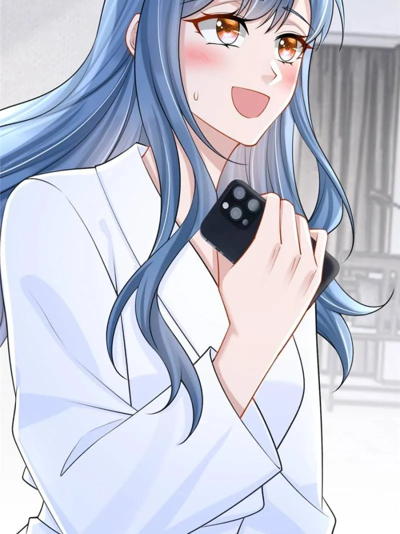 My Cute Baby Is A Wingman Chapter 203 Online - página 5