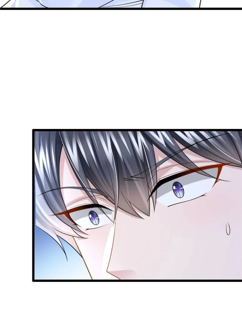 My Cute Baby Is A Wingman Chapter 203 Online - página 6