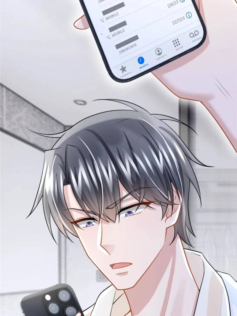 My Cute Baby Is A Wingman Chapter 203 Online - página 9