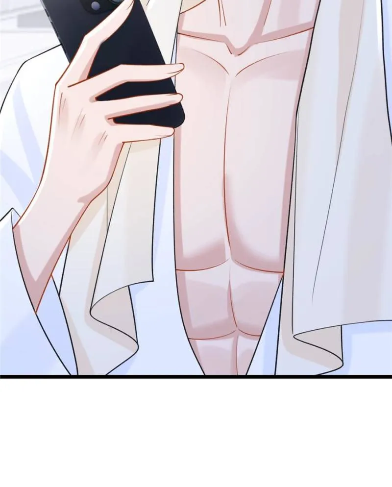 My Cute Baby Is A Wingman Chapter 203 Online - página 10