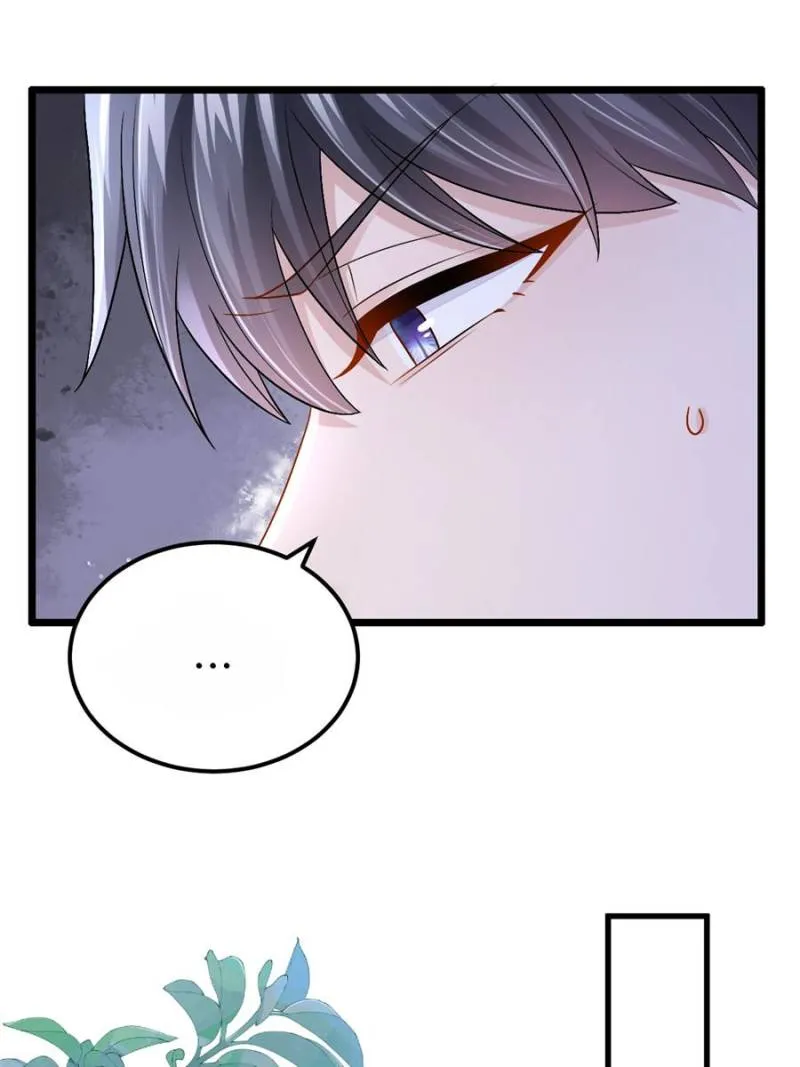 My Cute Baby Is A Wingman Chapter 203 Online - página 37