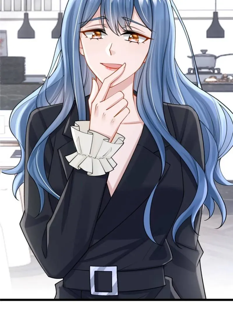My Cute Baby Is A Wingman Chapter 205 Online - página 2
