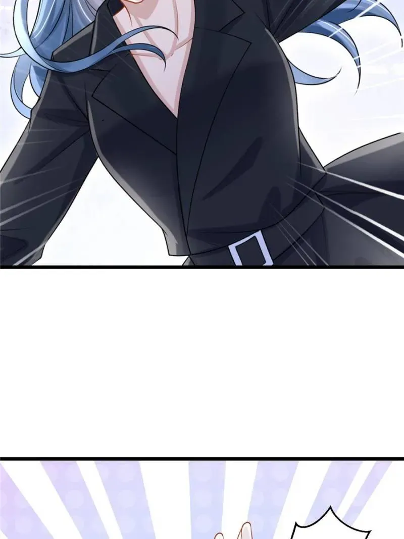 My Cute Baby Is A Wingman Chapter 205 Online - página 9