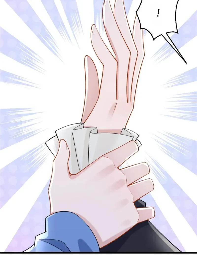 My Cute Baby Is A Wingman Chapter 205 Online - página 10