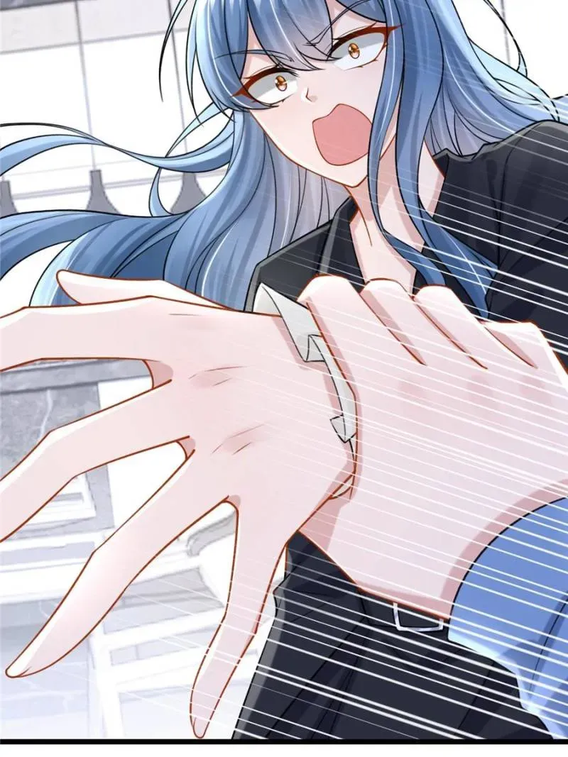 My Cute Baby Is A Wingman Chapter 205 Online - página 13