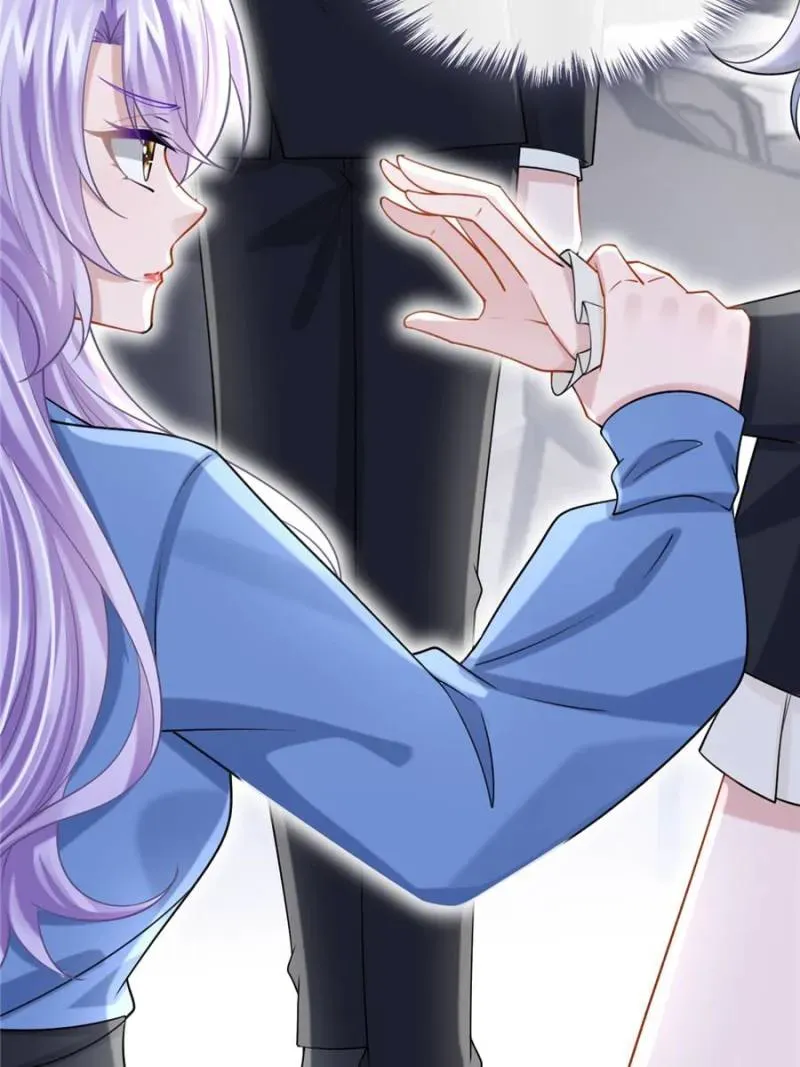 My Cute Baby Is A Wingman Chapter 205 Online - página 20