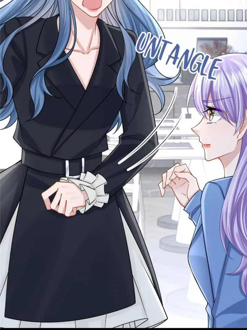 My Cute Baby Is A Wingman Chapter 205 Online - página 23