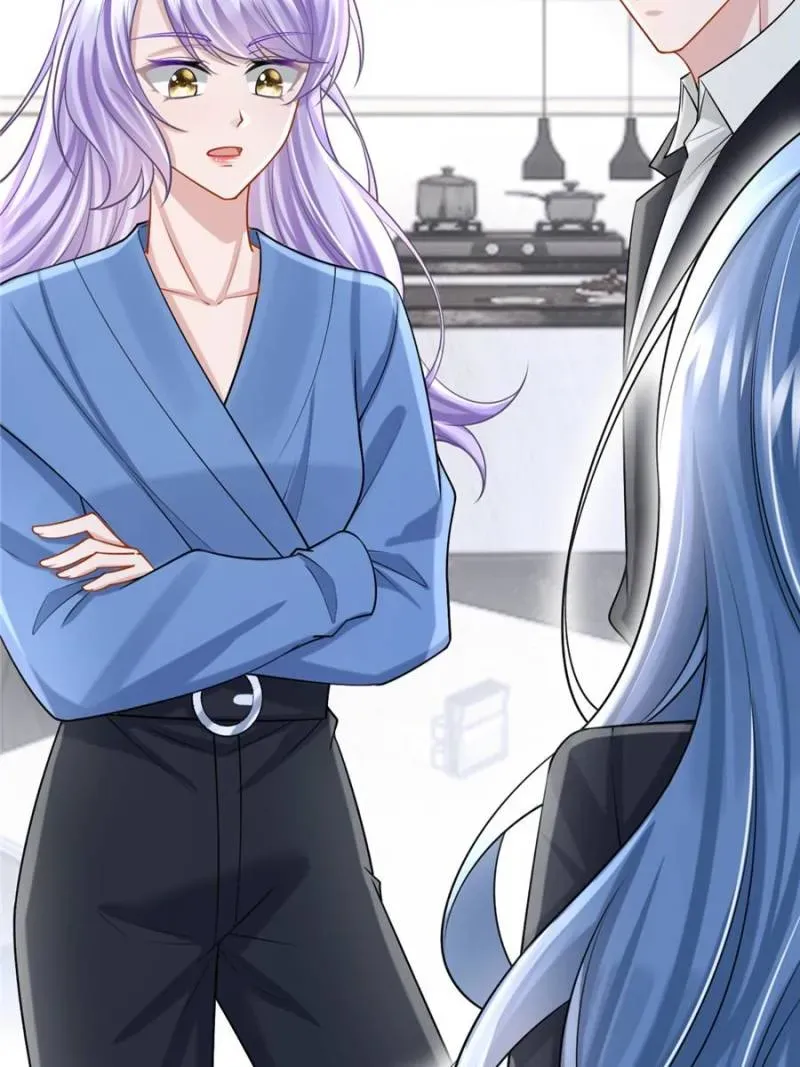 My Cute Baby Is A Wingman Chapter 205 Online - página 28