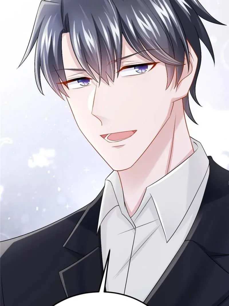 My Cute Baby Is A Wingman Chapter 205 Online - página 56