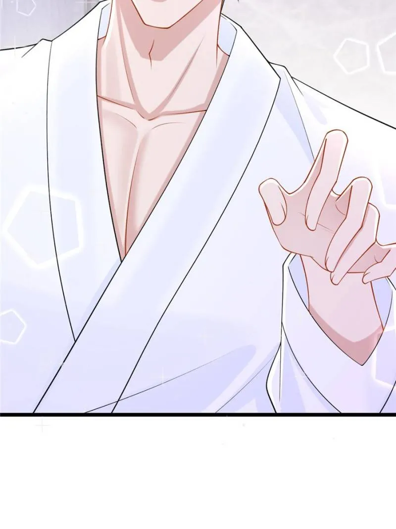 My Cute Baby Is A Wingman Chapter 209 Online - página 10