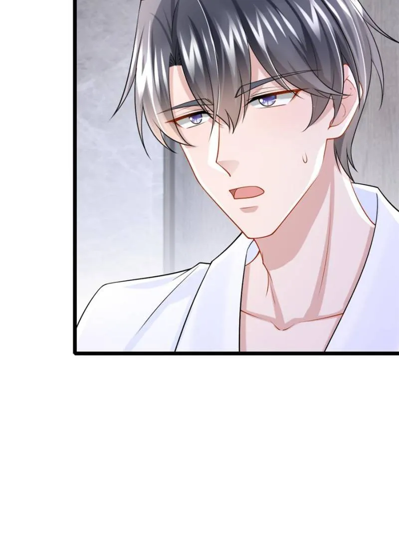 My Cute Baby Is A Wingman Chapter 209 Online - página 14