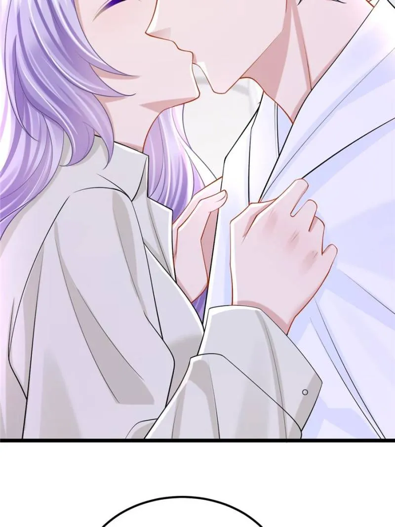 My Cute Baby Is A Wingman Chapter 209 Online - página 17