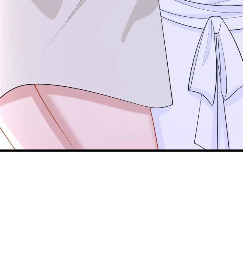 My Cute Baby Is A Wingman Chapter 209 Online - página 22