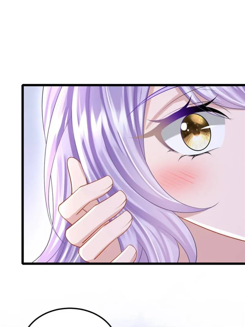 My Cute Baby Is A Wingman Chapter 209 Online - página 23