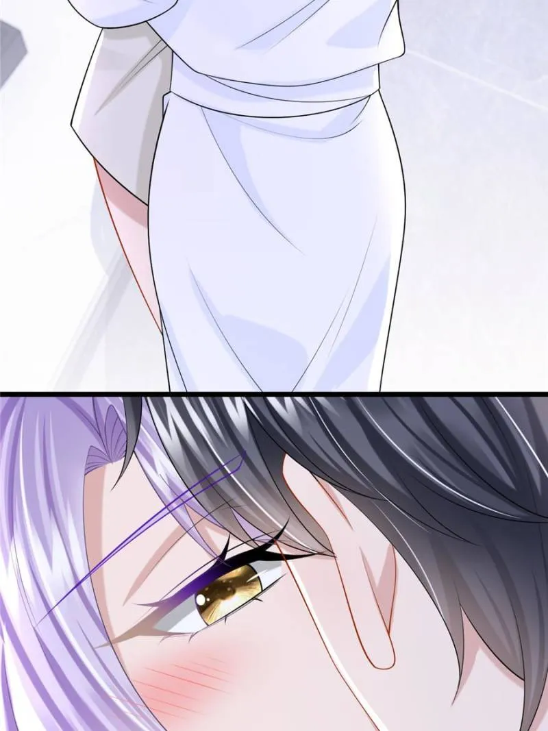 My Cute Baby Is A Wingman Chapter 209 Online - página 25