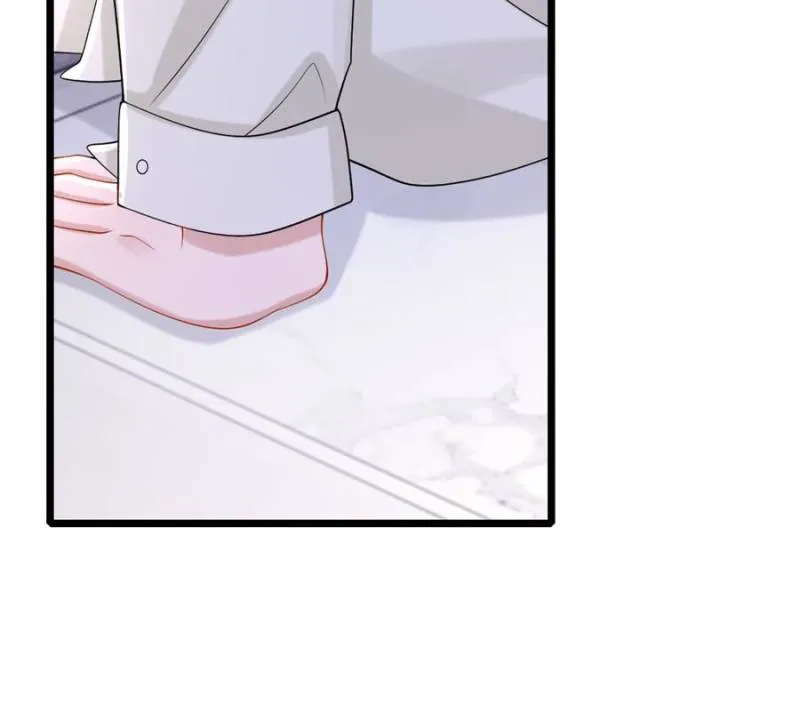 My Cute Baby Is A Wingman Chapter 209 Online - página 32