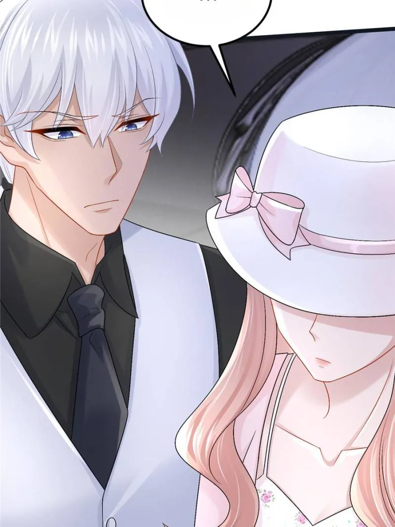 My Cute Baby Is A Wingman Chapter 209 Online - página 46