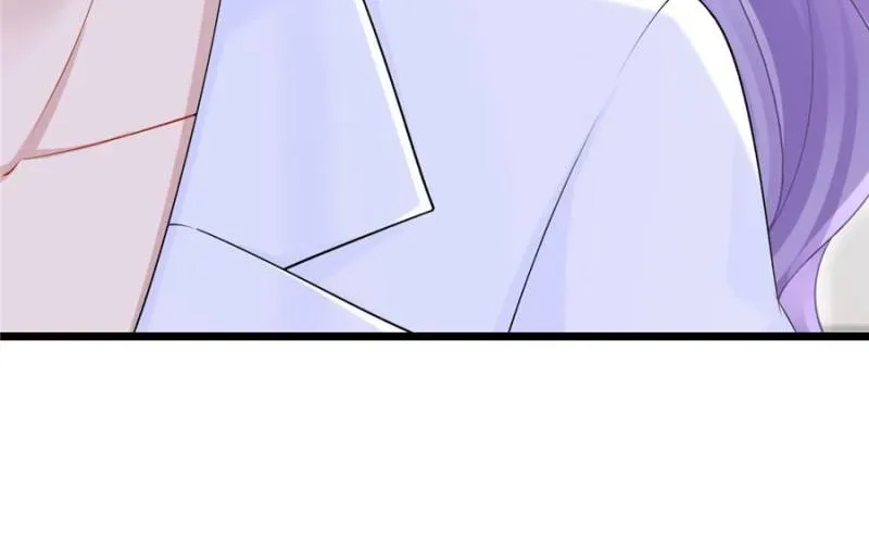 My Cute Baby Is A Wingman Chapter 210 Online - página 9