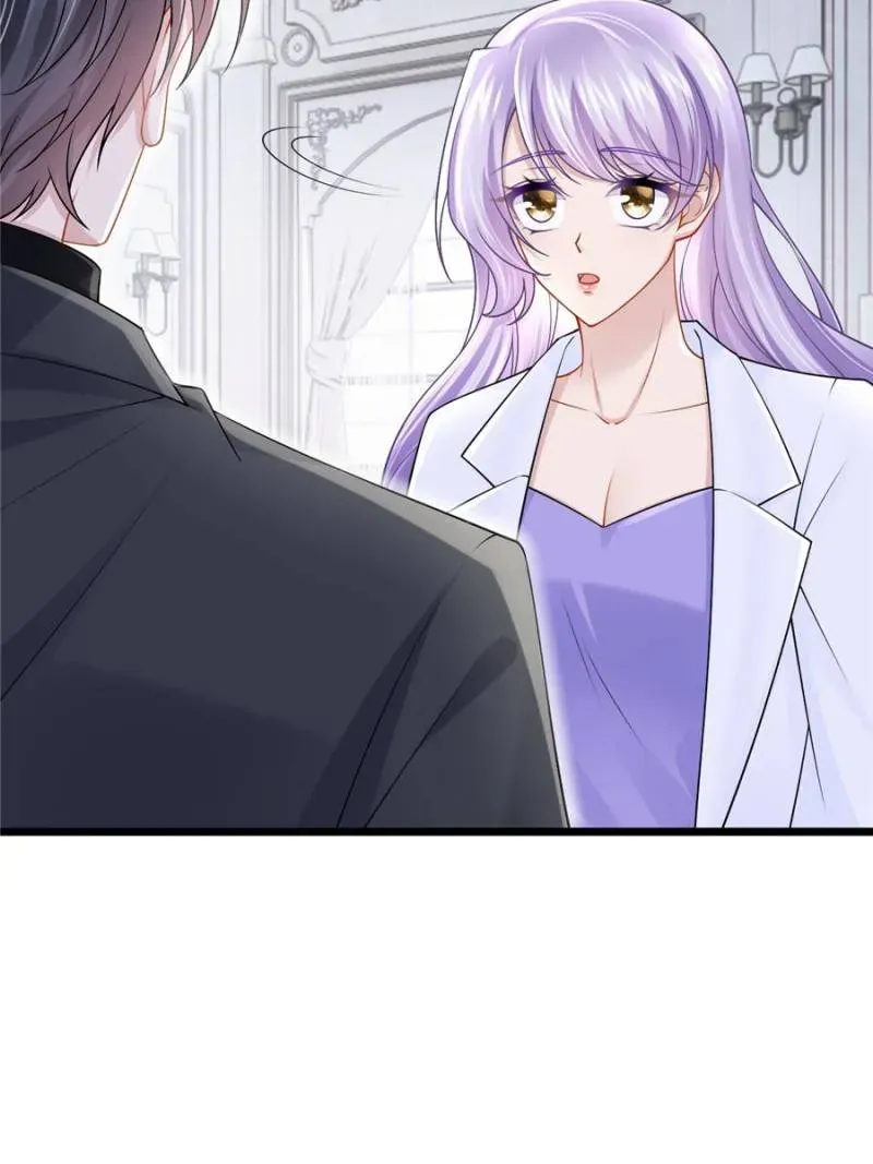 My Cute Baby Is A Wingman Chapter 210 Online - página 12