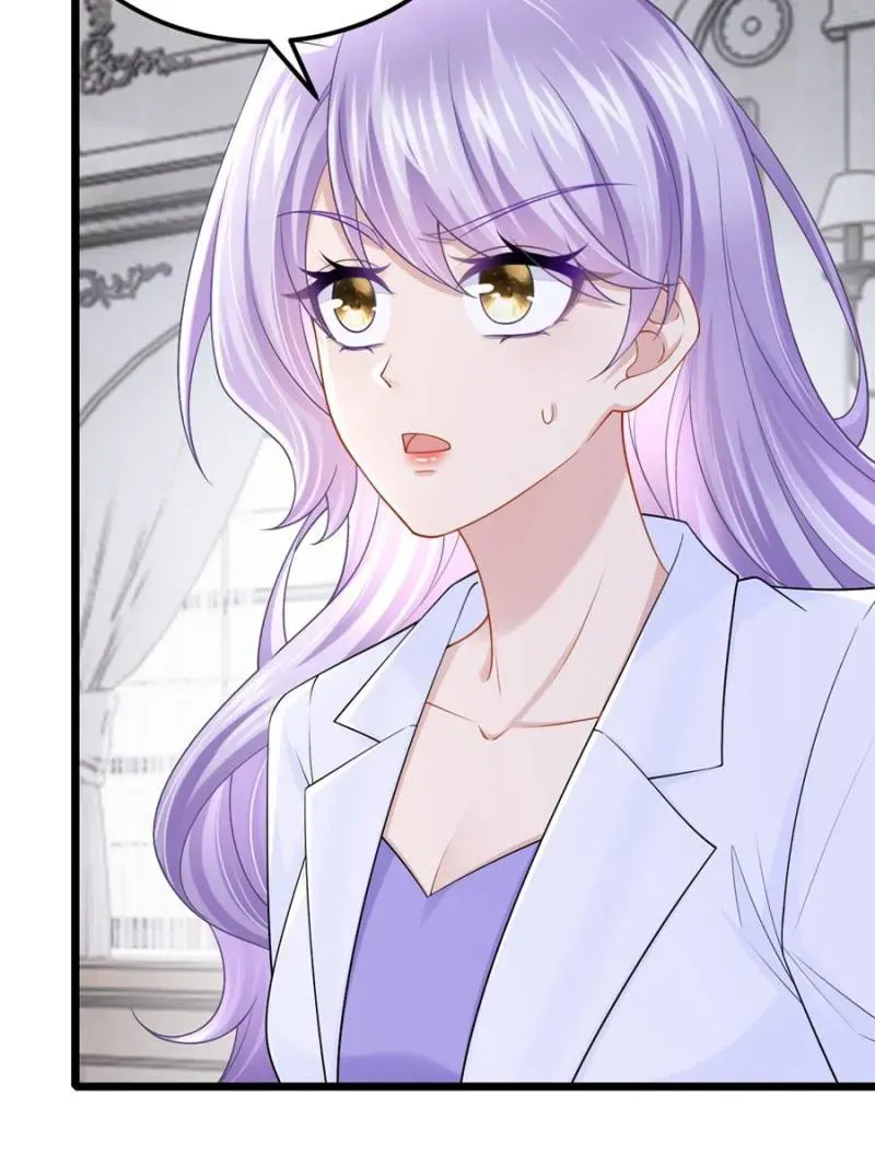 My Cute Baby Is A Wingman Chapter 210 Online - página 15