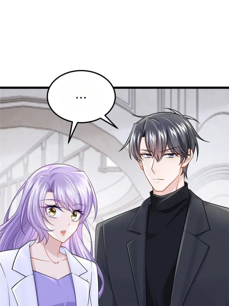 My Cute Baby Is A Wingman Chapter 210 Online - página 21
