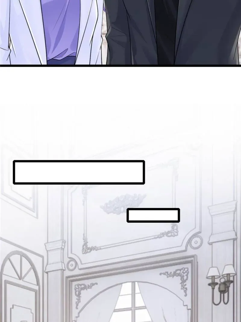My Cute Baby Is A Wingman Chapter 210 Online - página 22
