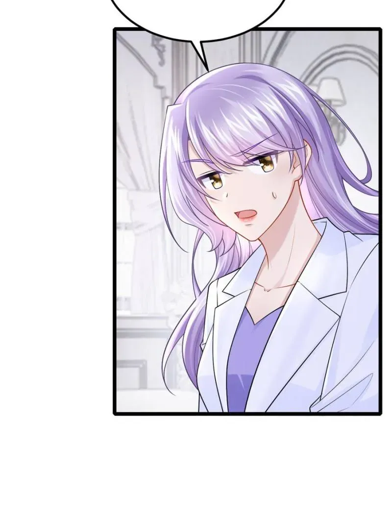 My Cute Baby Is A Wingman Chapter 210 Online - página 24