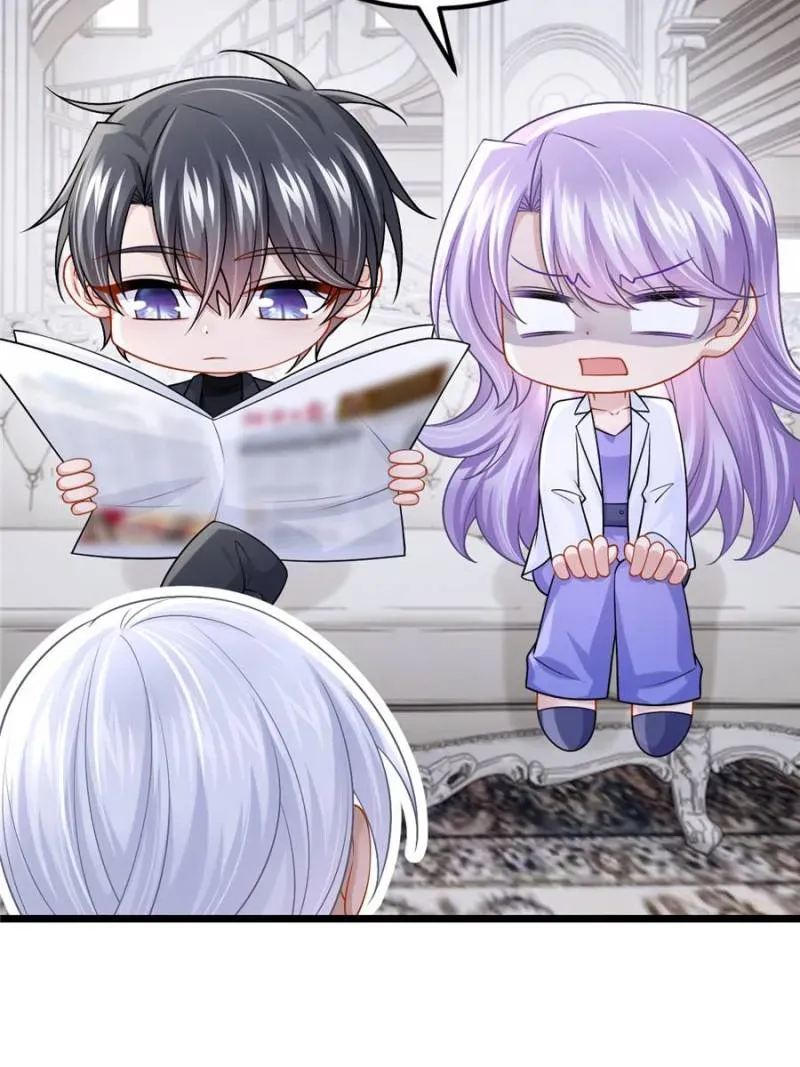My Cute Baby Is A Wingman Chapter 210 Online - página 28