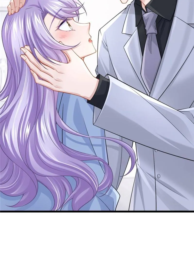 My Cute Baby Is A Wingman Chapter 214 Online - página 2