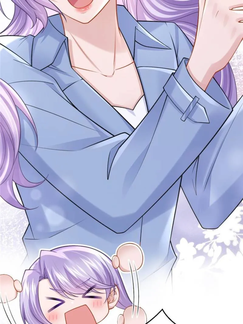 My Cute Baby Is A Wingman Chapter 214 Online - página 4