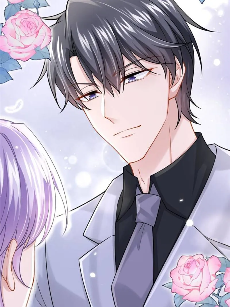 My Cute Baby Is A Wingman Chapter 214 Online - página 6