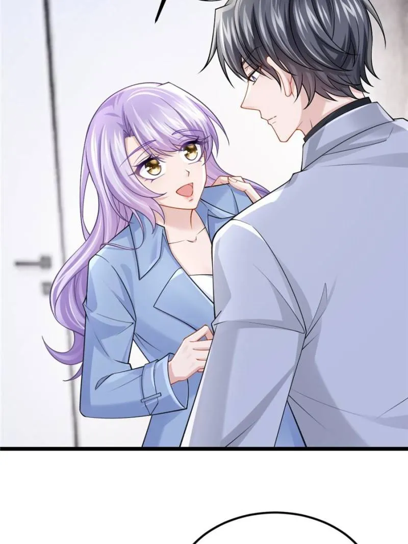 My Cute Baby Is A Wingman Chapter 214 Online - página 8