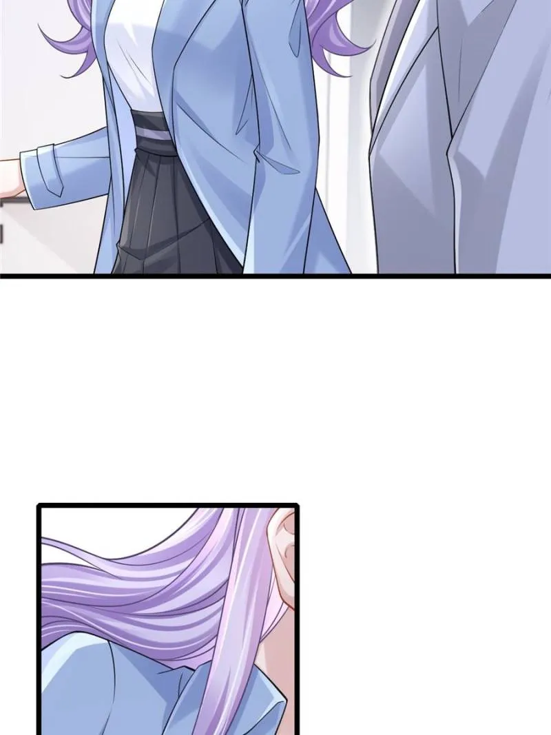 My Cute Baby Is A Wingman Chapter 214 Online - página 13