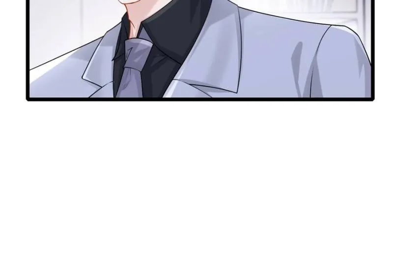 My Cute Baby Is A Wingman Chapter 214 Online - página 22