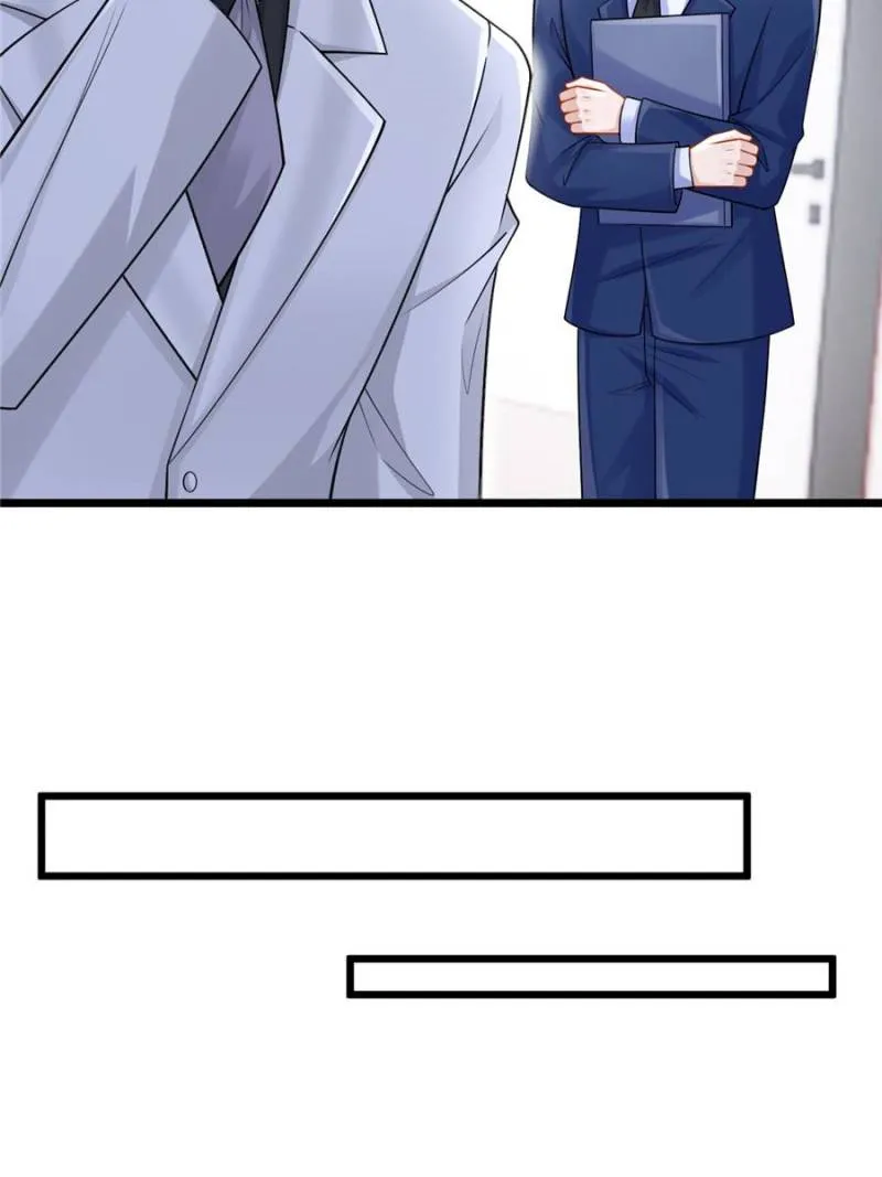My Cute Baby Is A Wingman Chapter 214 Online - página 24