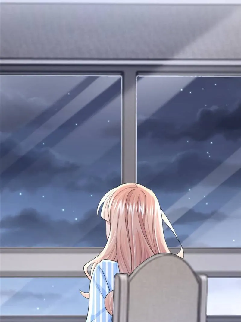 My Cute Baby Is A Wingman Chapter 214 Online - página 45
