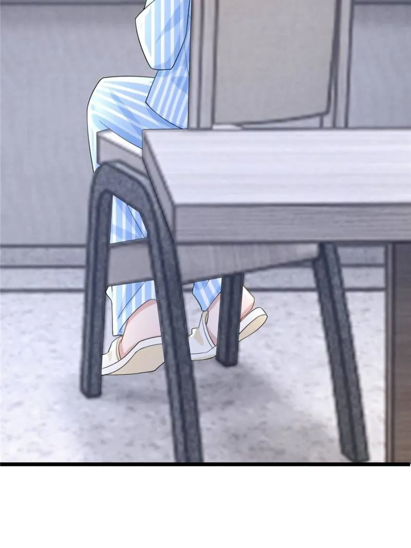 My Cute Baby Is A Wingman Chapter 214 Online - página 46