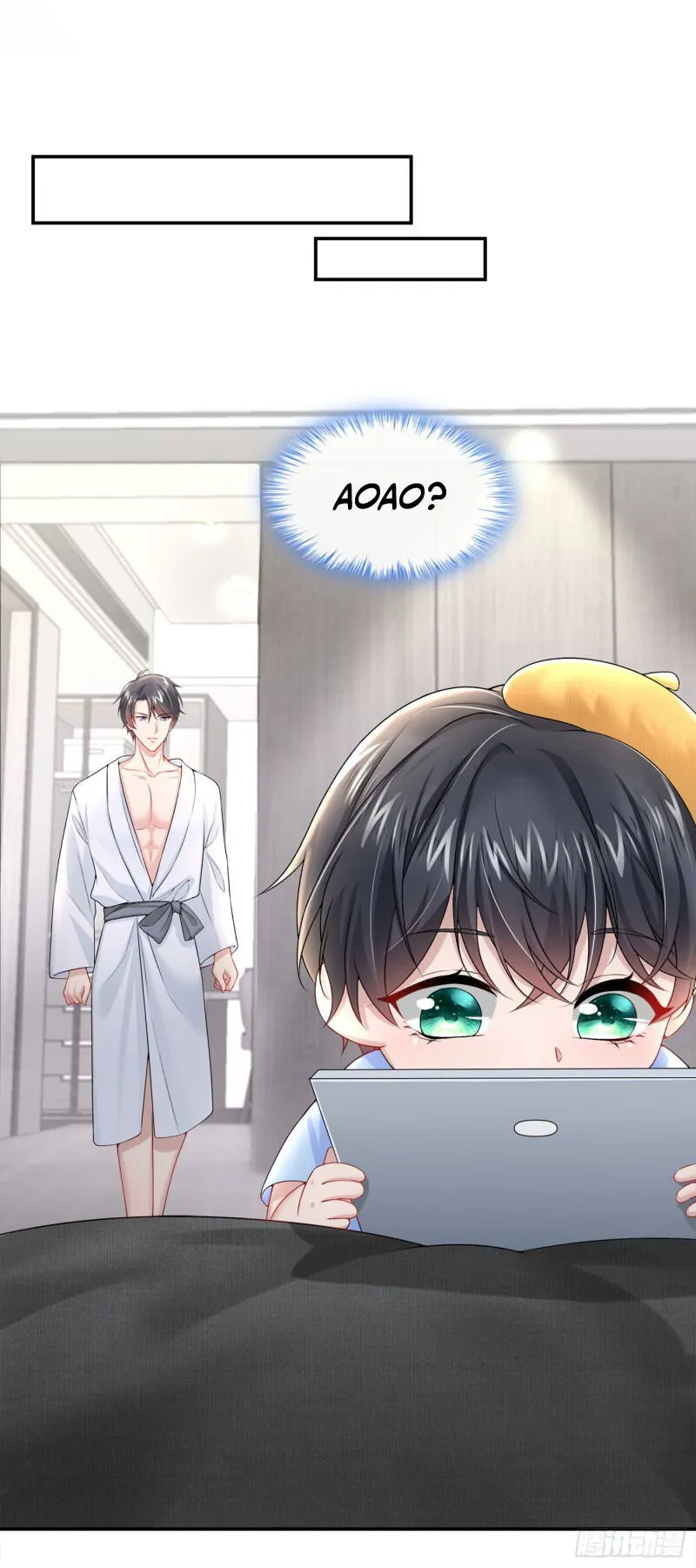 My Cute Baby Is A Wingman Chapter 3 Online - página 7