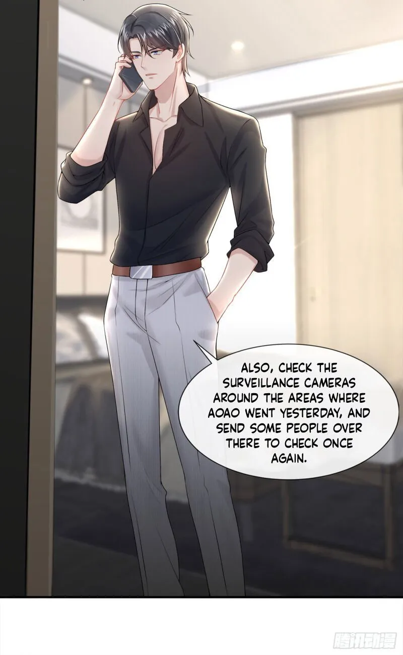 My Cute Baby Is A Wingman Chapter 3 Online - página 14
