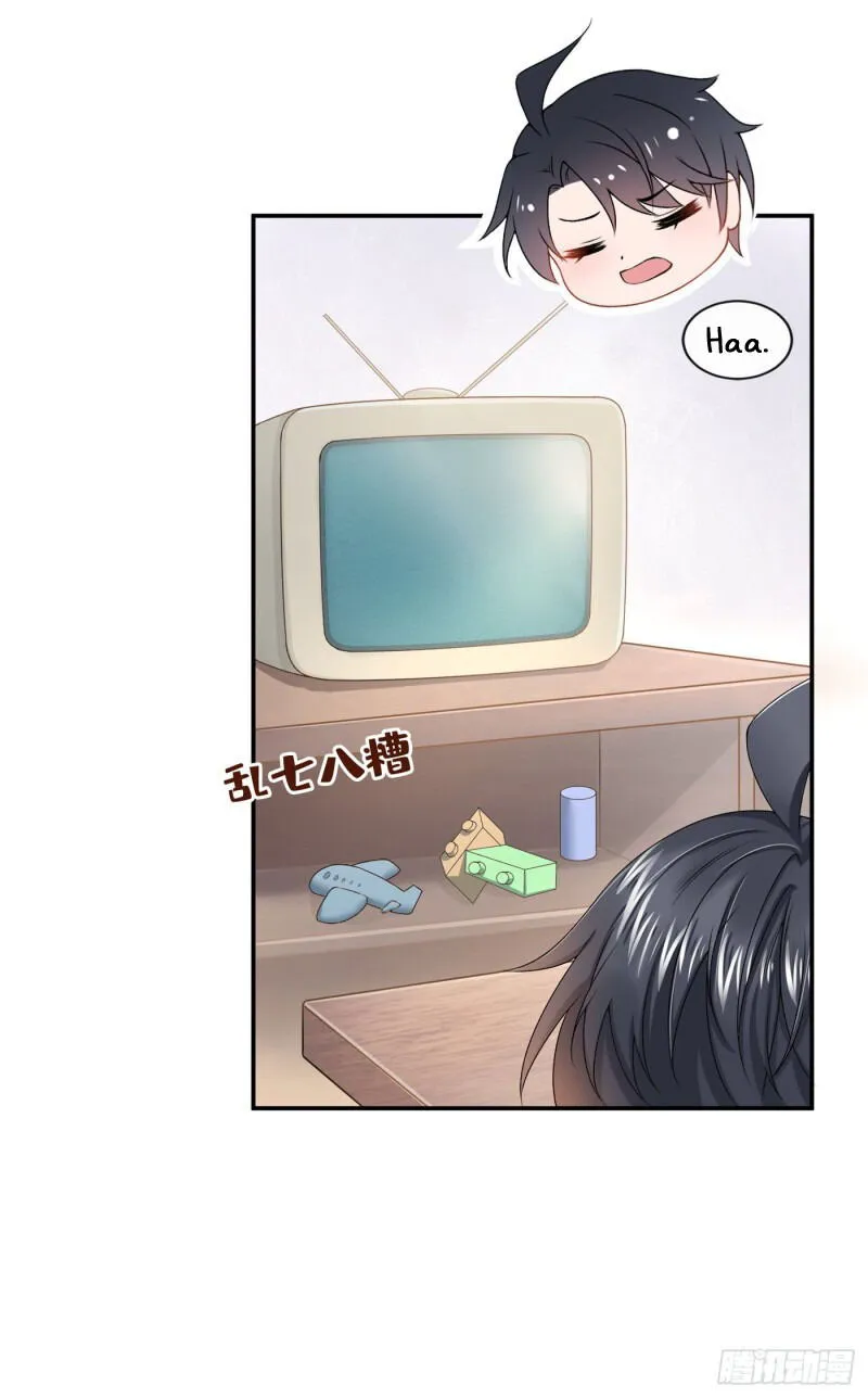 My Cute Baby Is A Wingman Chapter 3 Online - página 22