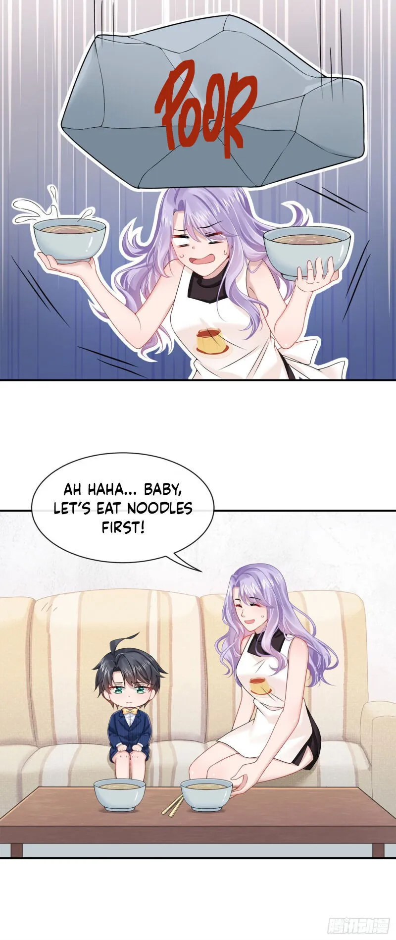 My Cute Baby Is A Wingman Chapter 3 Online - página 25