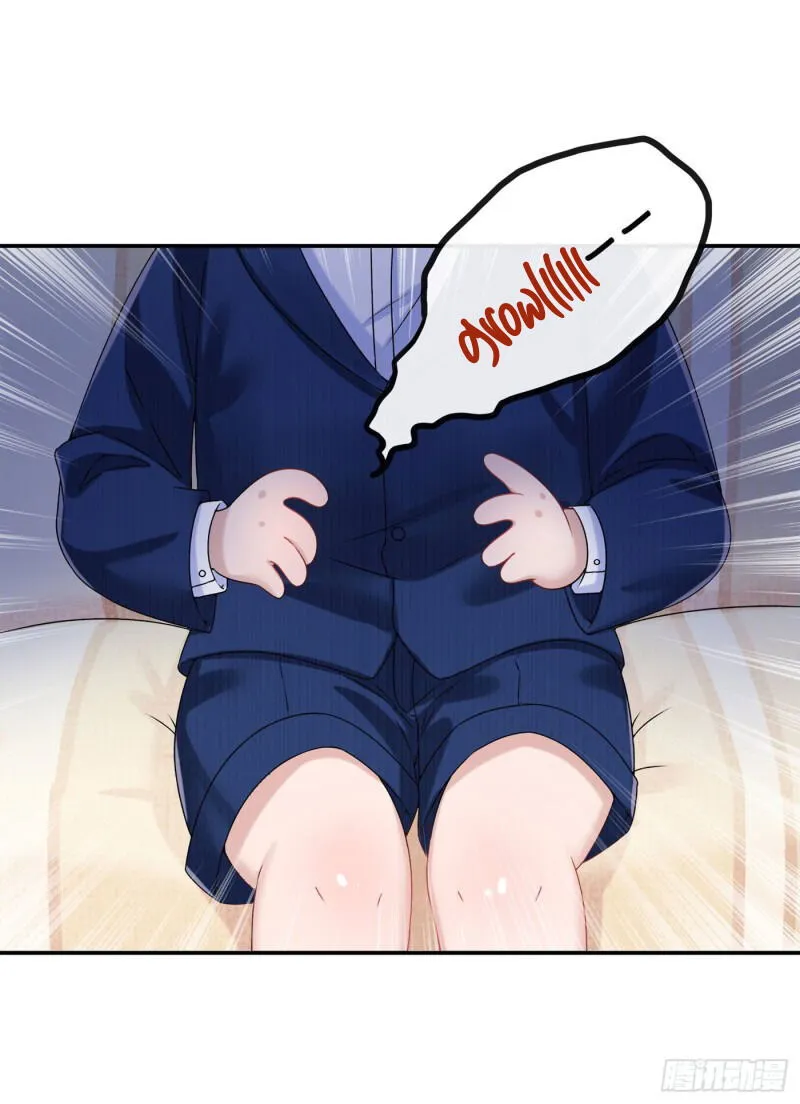 My Cute Baby Is A Wingman Chapter 3 Online - página 33