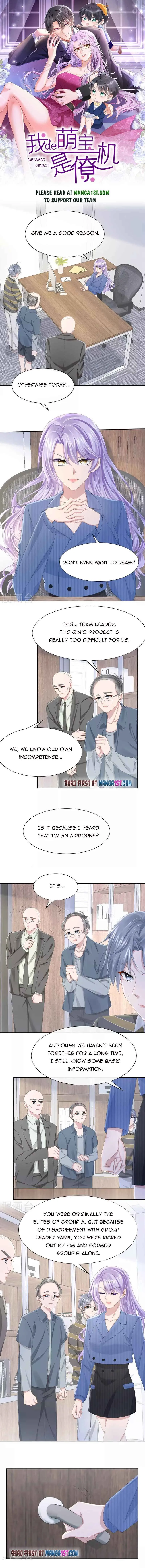 My Cute Baby Is A Wingman Chapter 32 Online - página 1