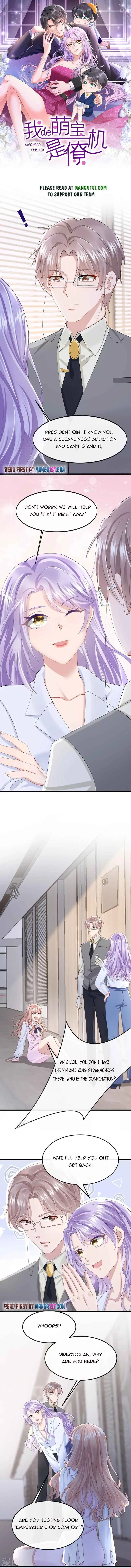 My Cute Baby Is A Wingman Chapter 38 Online - página 1