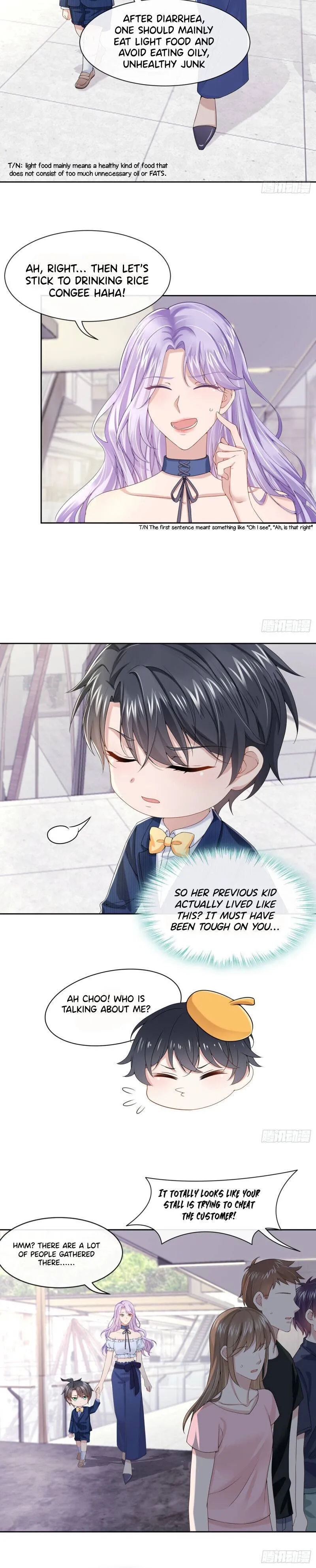My Cute Baby Is A Wingman Chapter 4 Online - página 4
