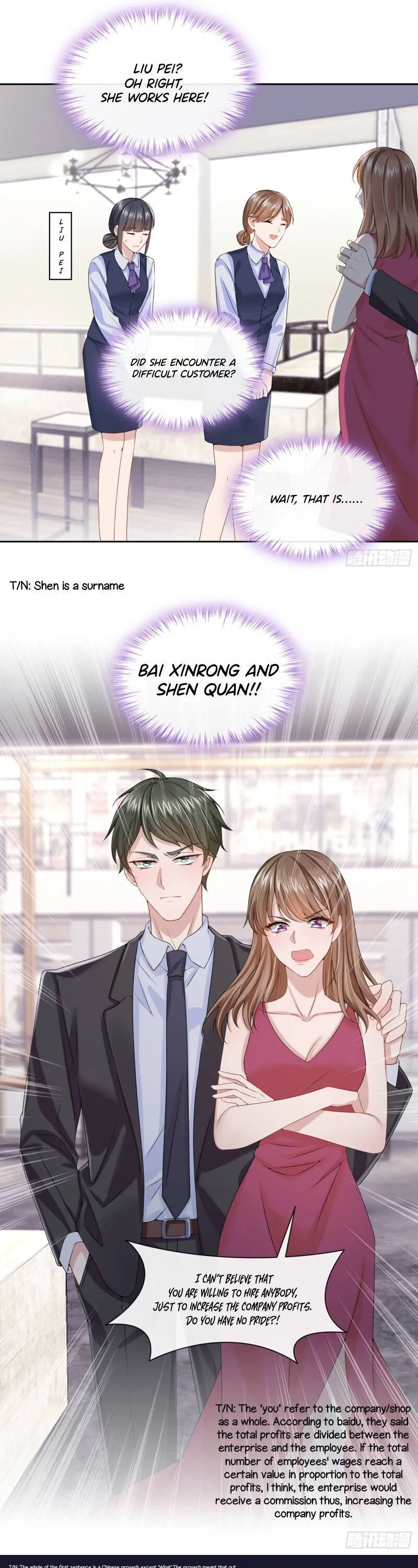 My Cute Baby Is A Wingman Chapter 4 Online - página 5