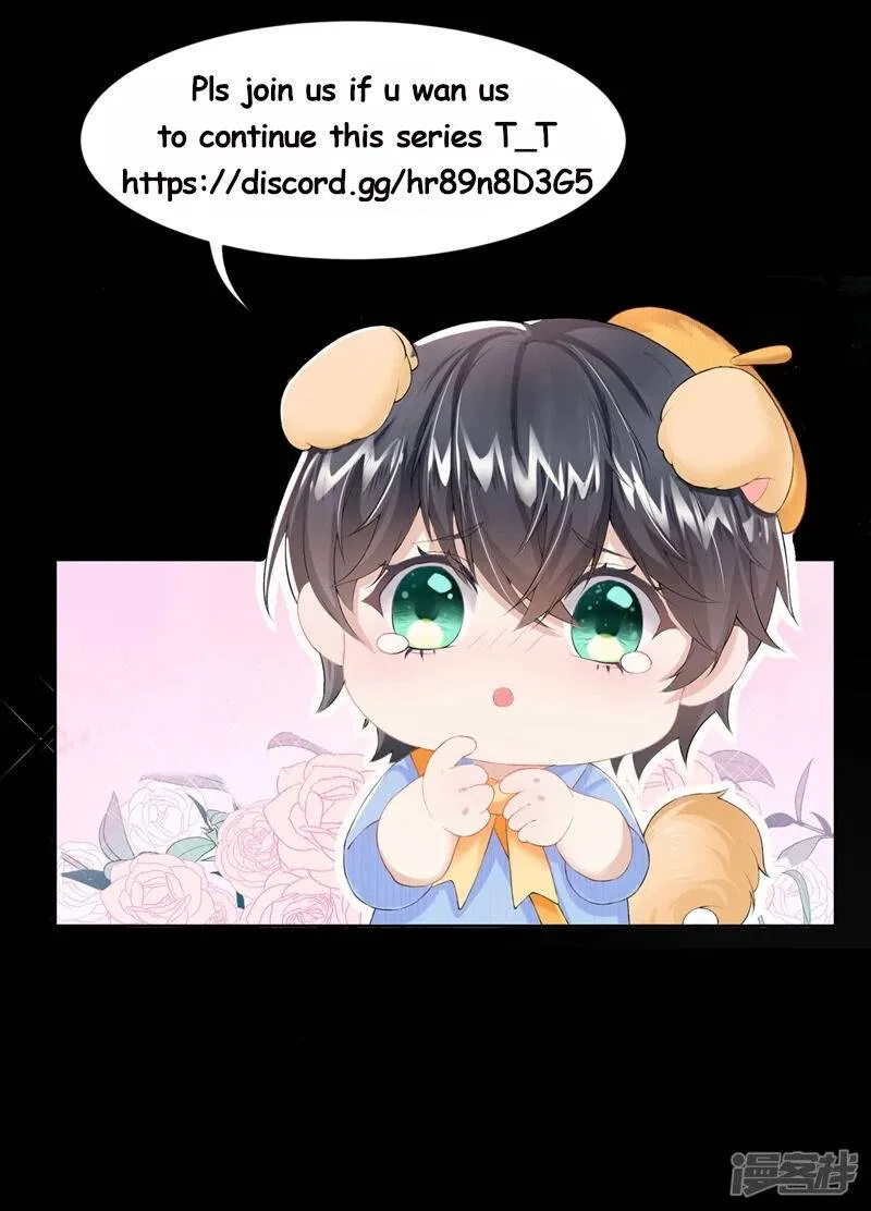 My Cute Baby Is A Wingman Chapter 4 Online - página 18