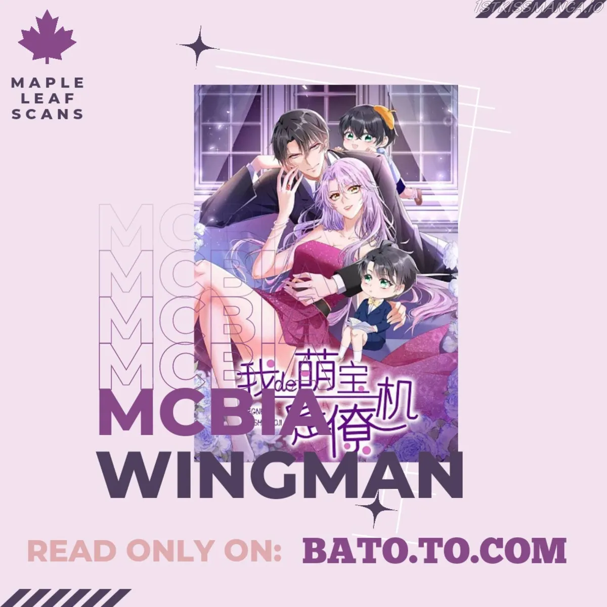 My Cute Baby Is A Wingman Chapter 5 Online - página 1