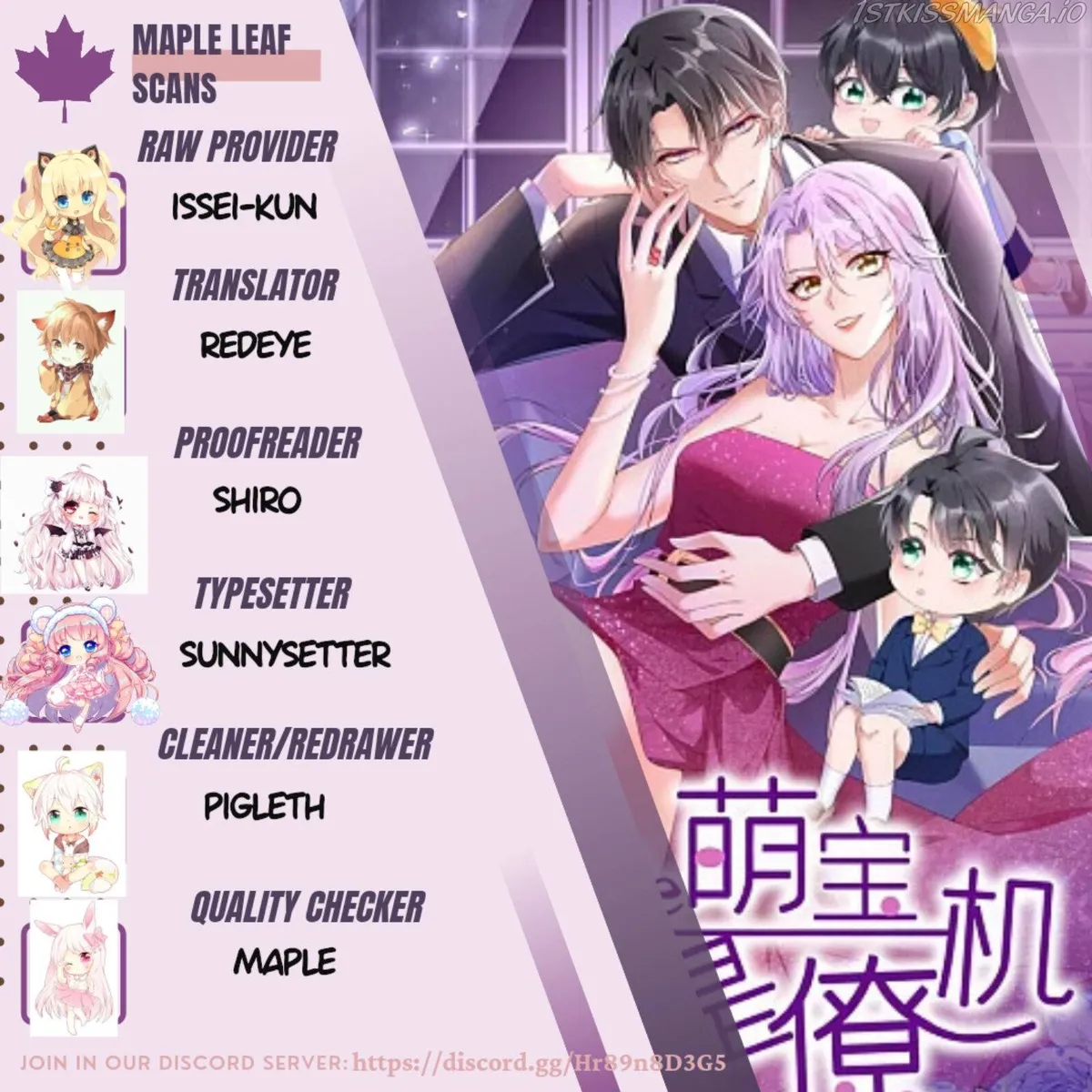 My Cute Baby Is A Wingman Chapter 5 Online - página 2