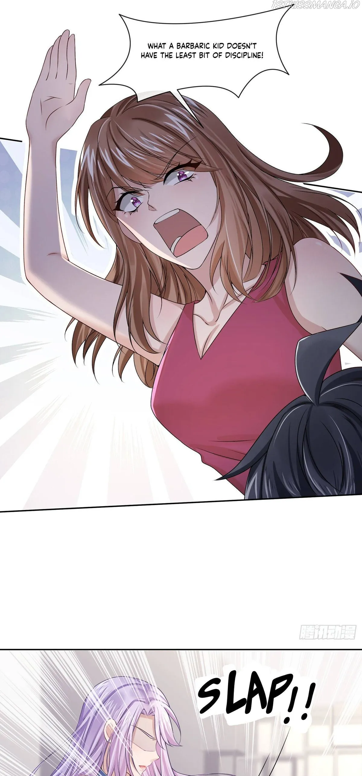 My Cute Baby Is A Wingman Chapter 5 Online - página 4